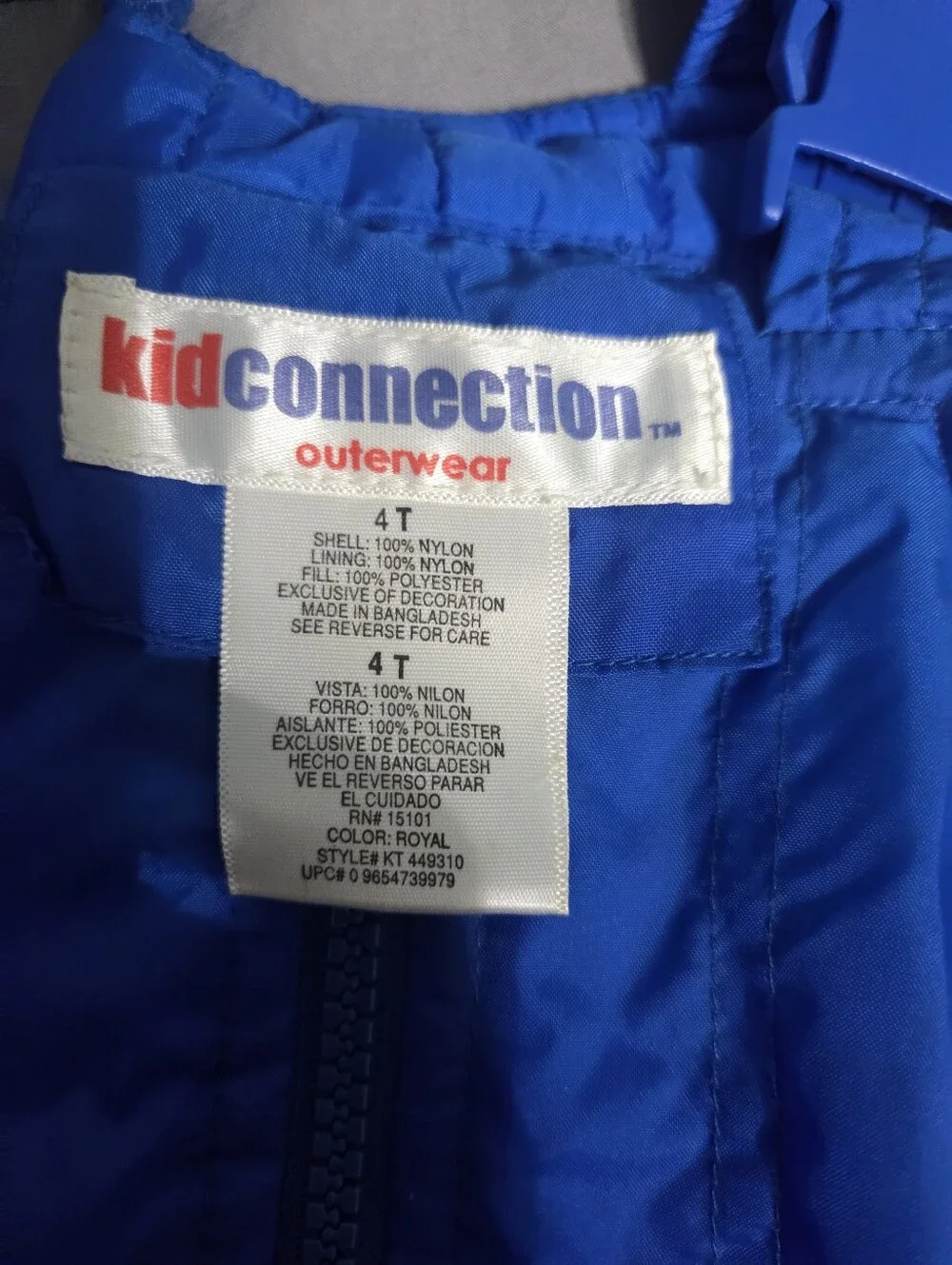 Kid Connection Snow Oveall, Size: 4T